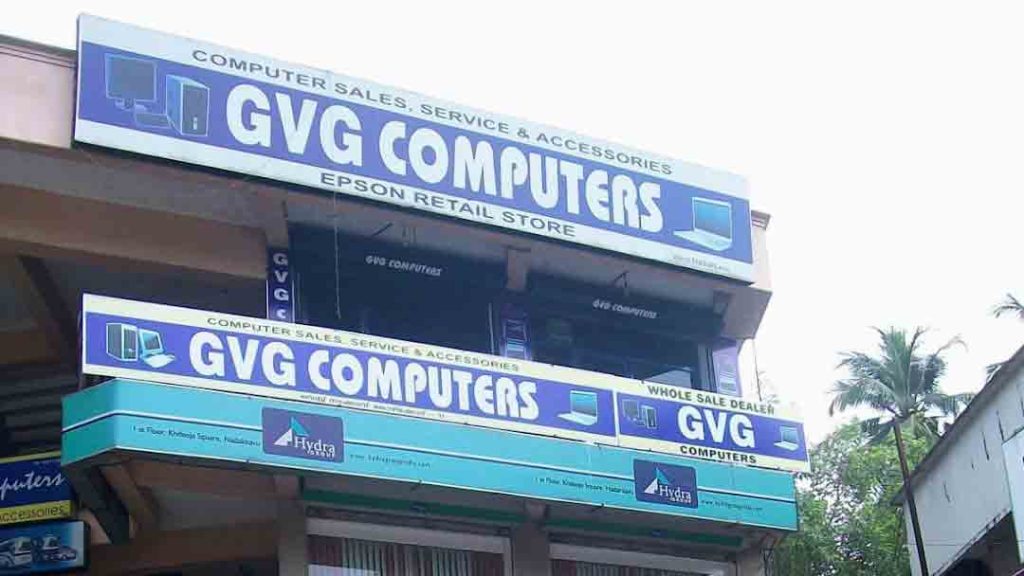 GVG Computers Building